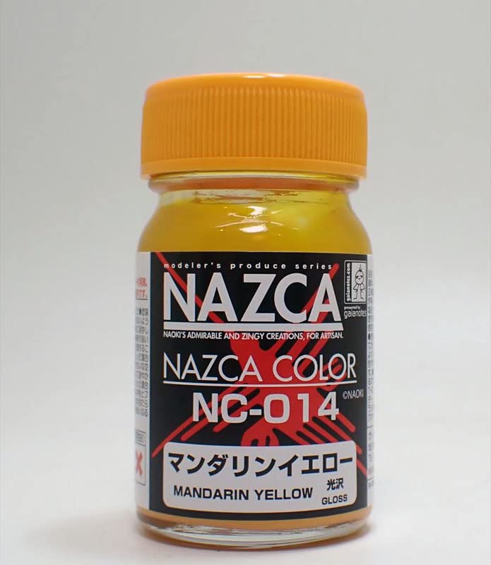 Amazon | barchetta NC-014 マンダリンイエロー 15ml【ガイア